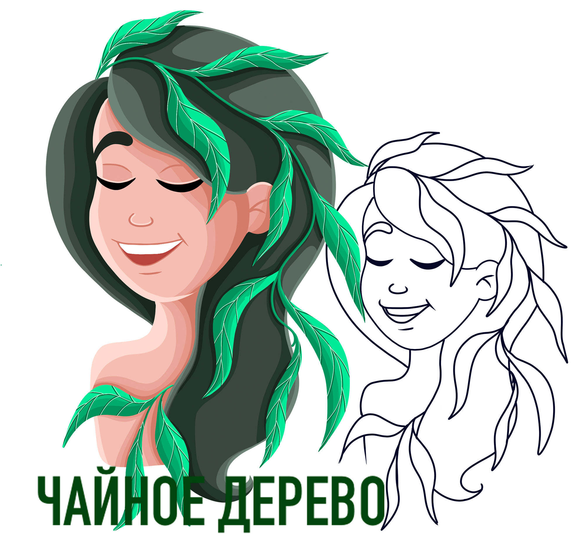 Дизайн упаковки эфирного масла для бренда VOIS — Изображение №6 — Брендинг, Иллюстрация на Dprofile