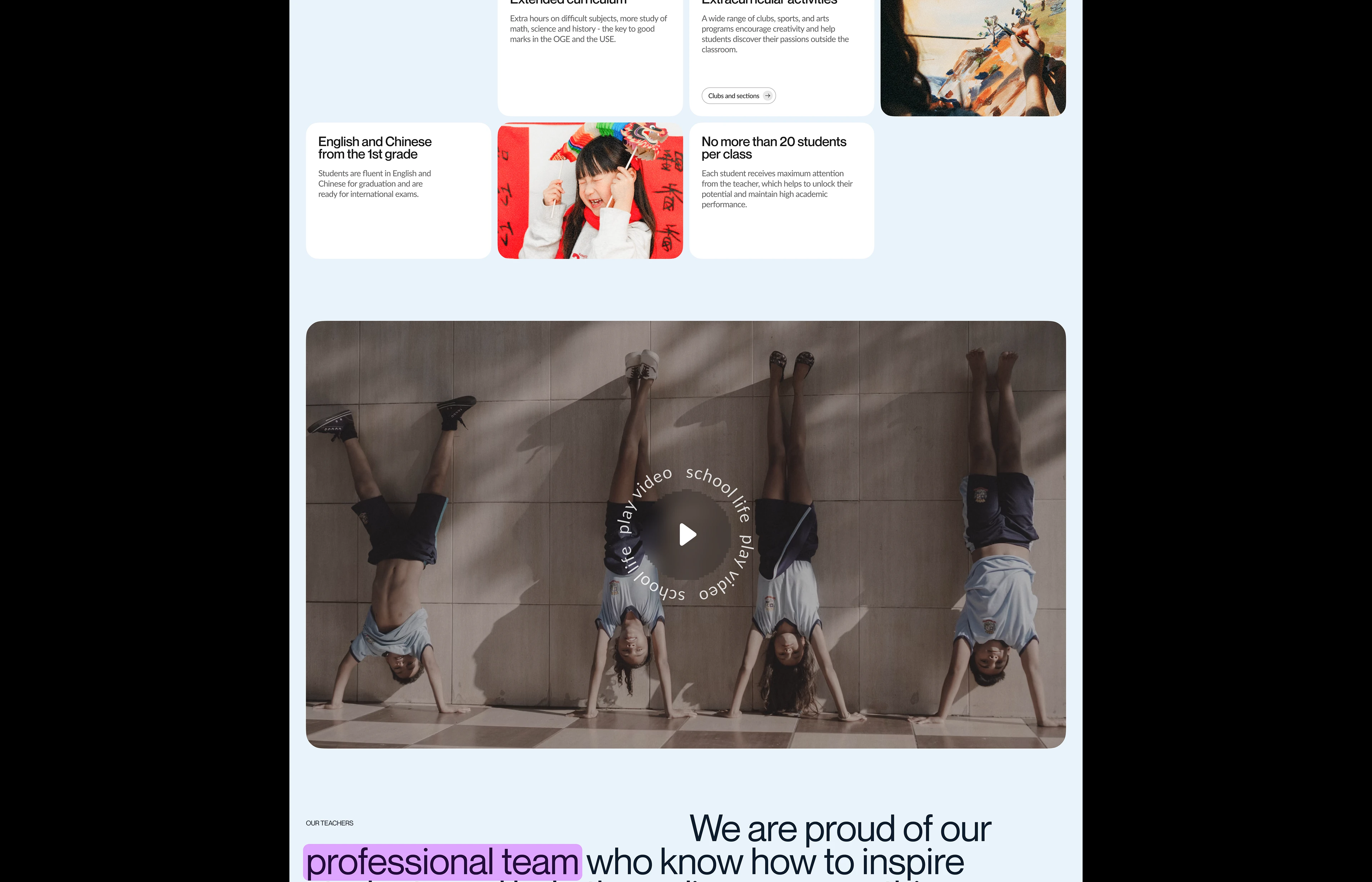 Centauri | Corporate Website Design — Изображение №6 — Интерфейсы, Брендинг на Dprofile