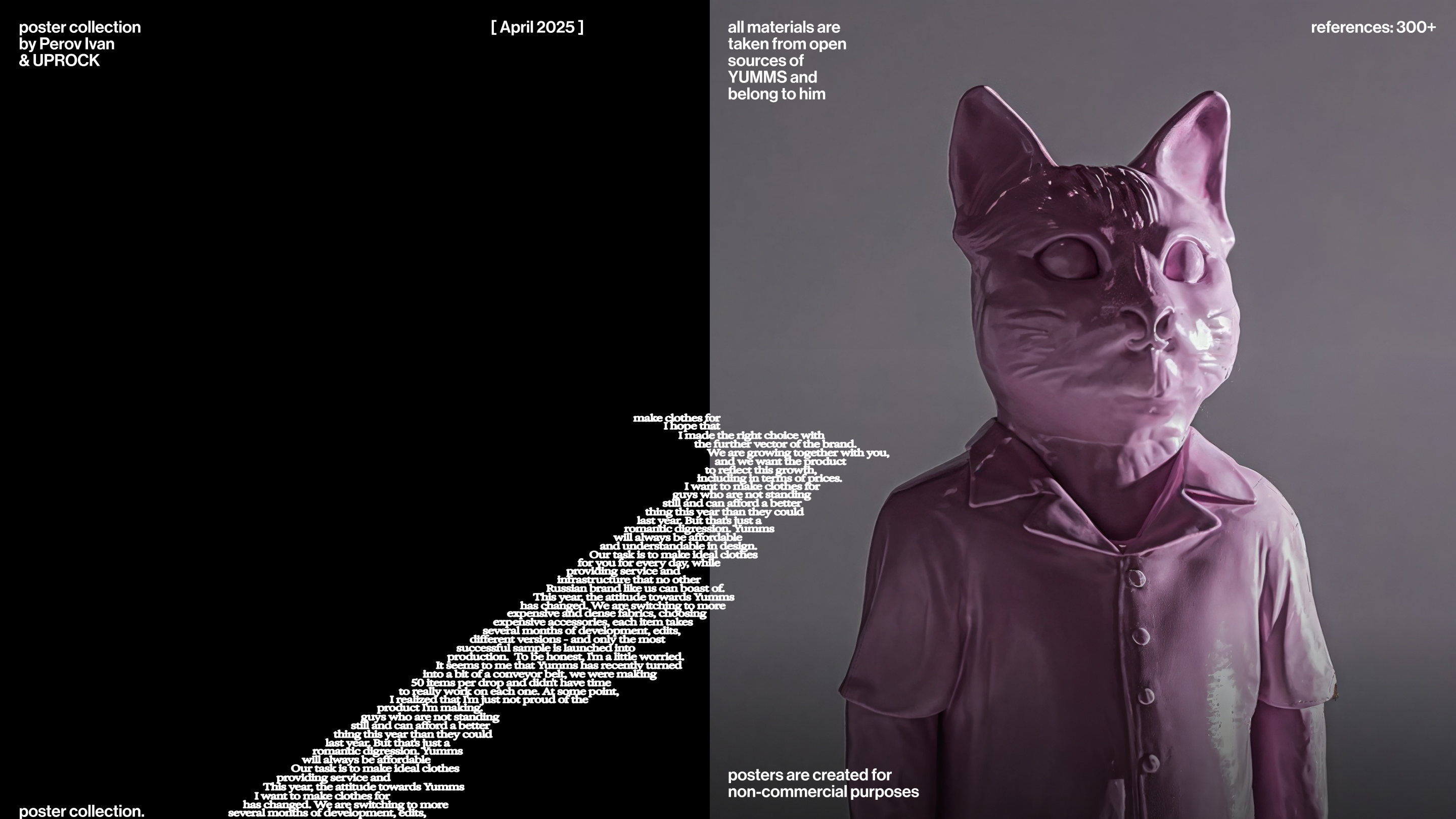 POSTERS | YUMMS — Изображение №1 — Интерфейсы, Графика на Dprofile