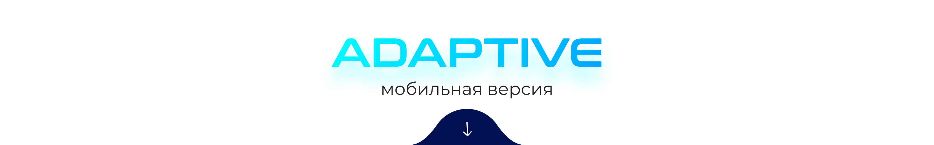 Landing page | Сайт курса по НЛП-ПРАКТИКЕ — Изображение №10 — Брендинг, Графика на Dprofile