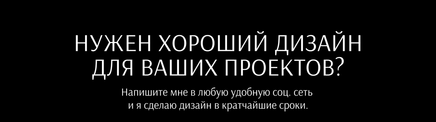 Landing page для онлайн курса по астрологии — Изображение №10 — Графика, Маркетинг на Dprofile