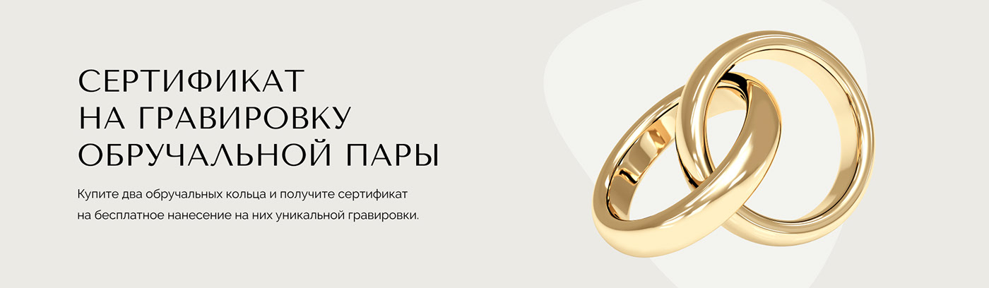 Ювелирные украшения ручной работы. — Изображение №3 — Брендинг, Маркетинг на Dprofile