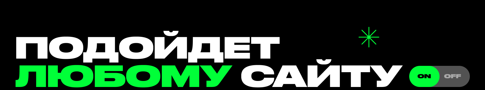 Онлайн калькулятор для сайта. Дизайн + верстка. — Изображение №3 — Графика, Маркетинг на Dprofile