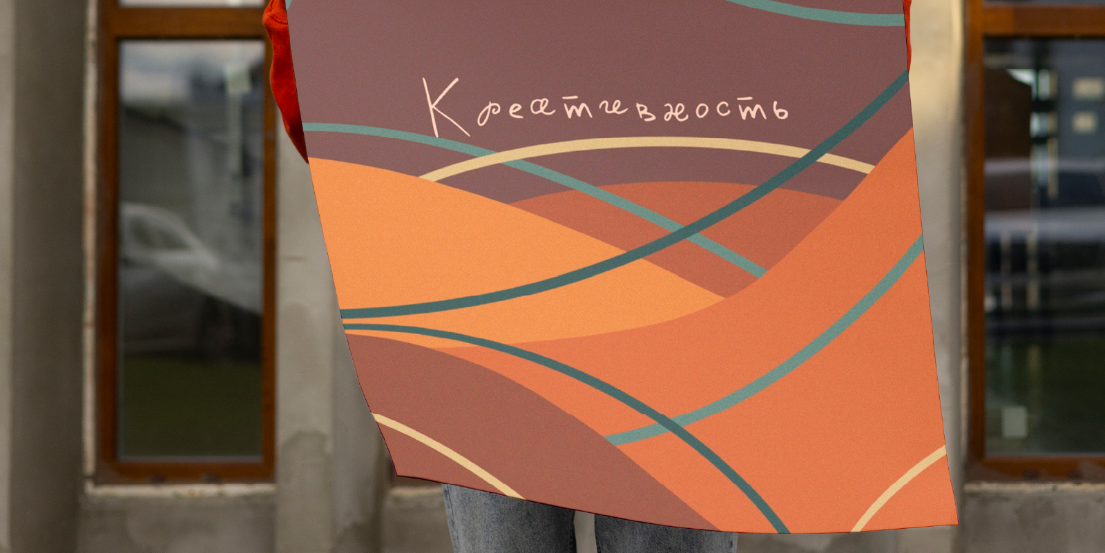 Плакаты для хорошей работы и людей на конкурс плакатов. — Изображение №12 — Иллюстрация, Графика на Dprofile