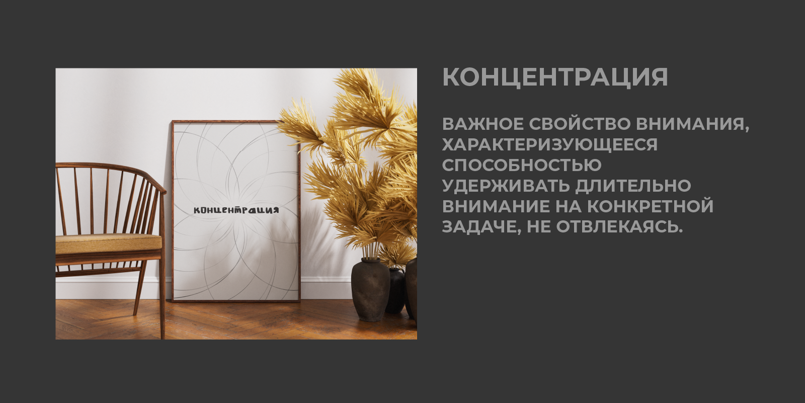 Плакаты для хорошей работы и людей на конкурс плакатов. — Изображение №5 — Иллюстрация, Графика на Dprofile