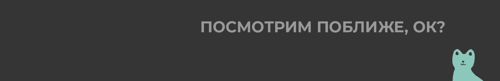Плакаты для хорошей работы и людей на конкурс плакатов. — Изображение №9 — Иллюстрация, Графика на Dprofile