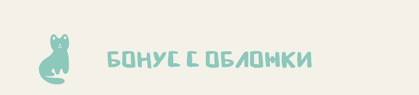 Плакаты для хорошей работы и людей на конкурс плакатов. — Изображение №18 — Иллюстрация, Графика на Dprofile