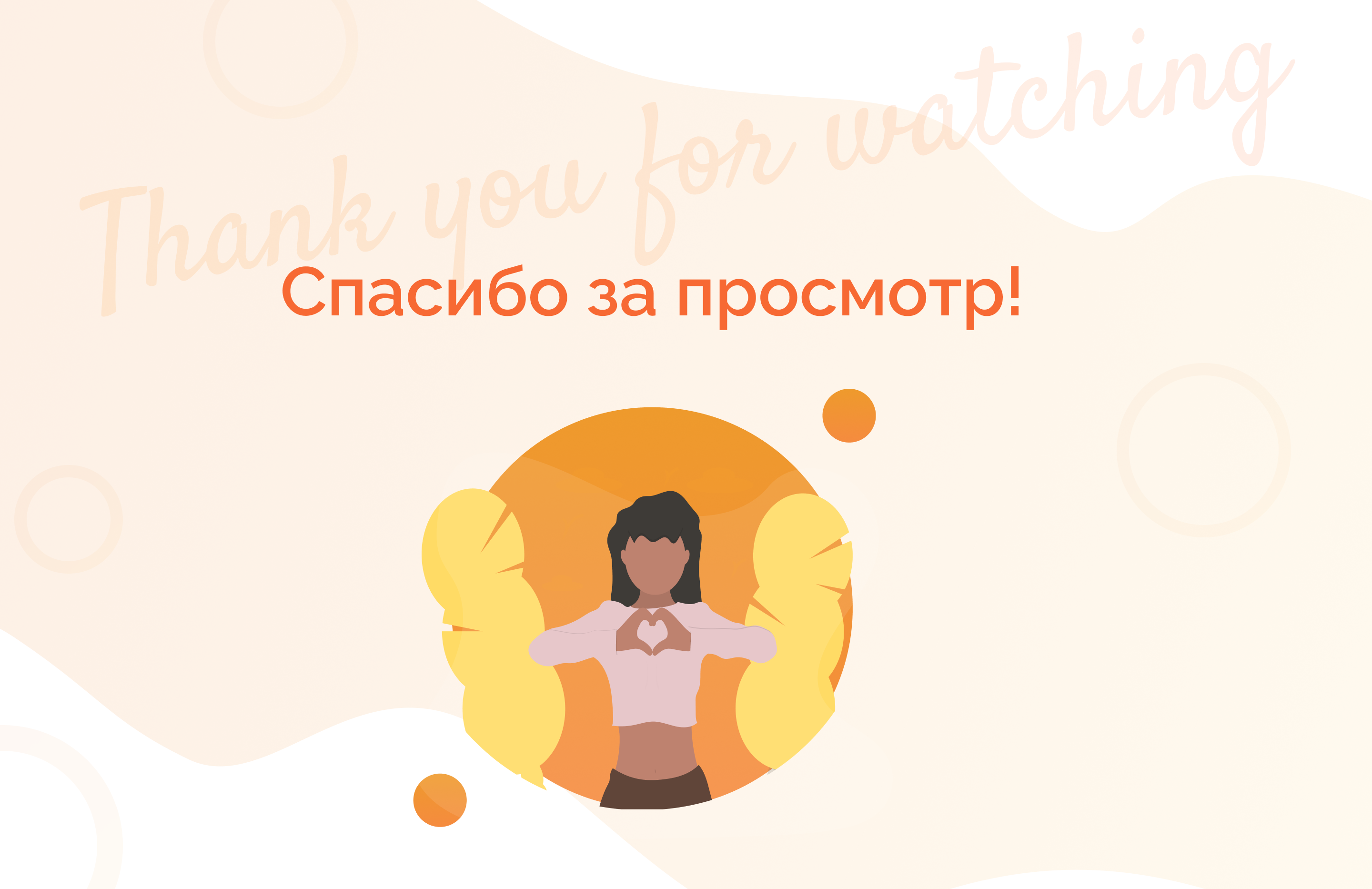 Maple - мобильное приложение для писателей — Изображение №12 — Интерфейсы на Dprofile