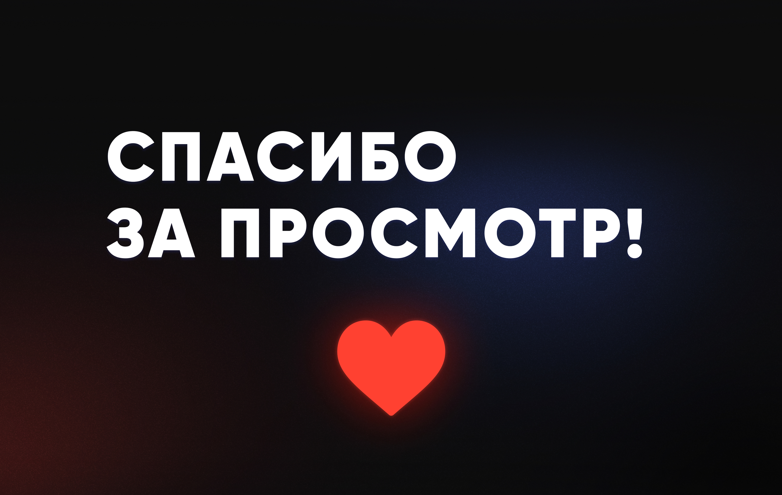 Carcade - мобильное приложение — Изображение №7 — Интерфейсы на Dprofile