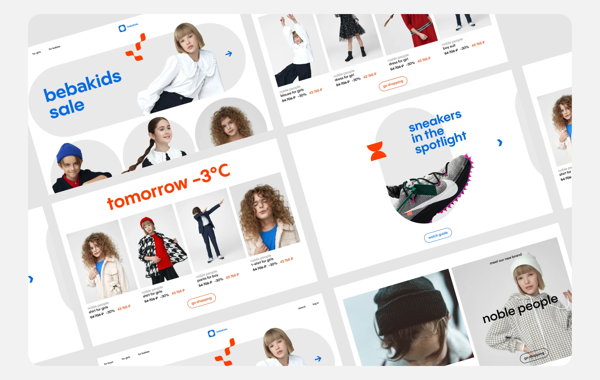 bebakids — Изображение №22 — Брендинг на Dprofile
