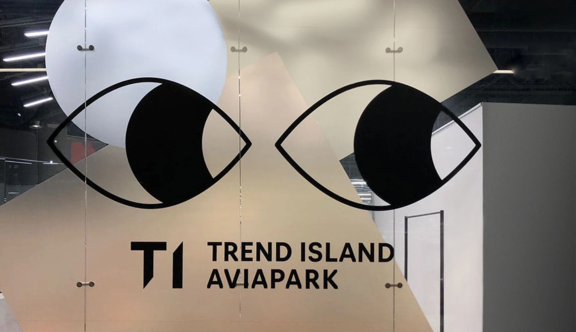 Trend Island Aviapark — Изображение №2 — Интерфейсы, Брендинг на Dprofile