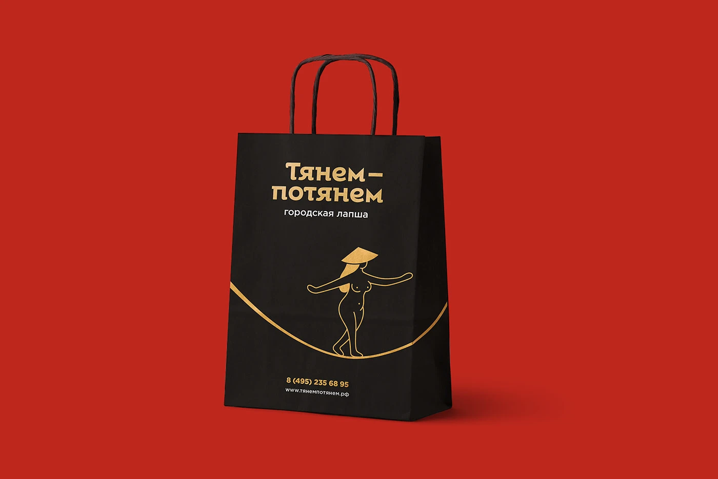 Тянем-потянем — Изображение №11 — Брендинг на Dprofile