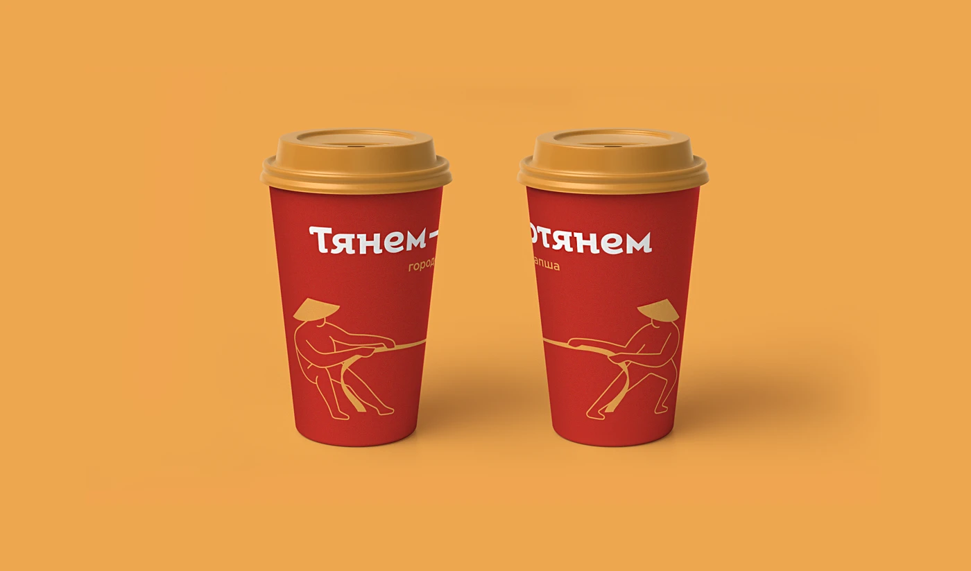 Тянем-потянем — Изображение №10 — Брендинг на Dprofile
