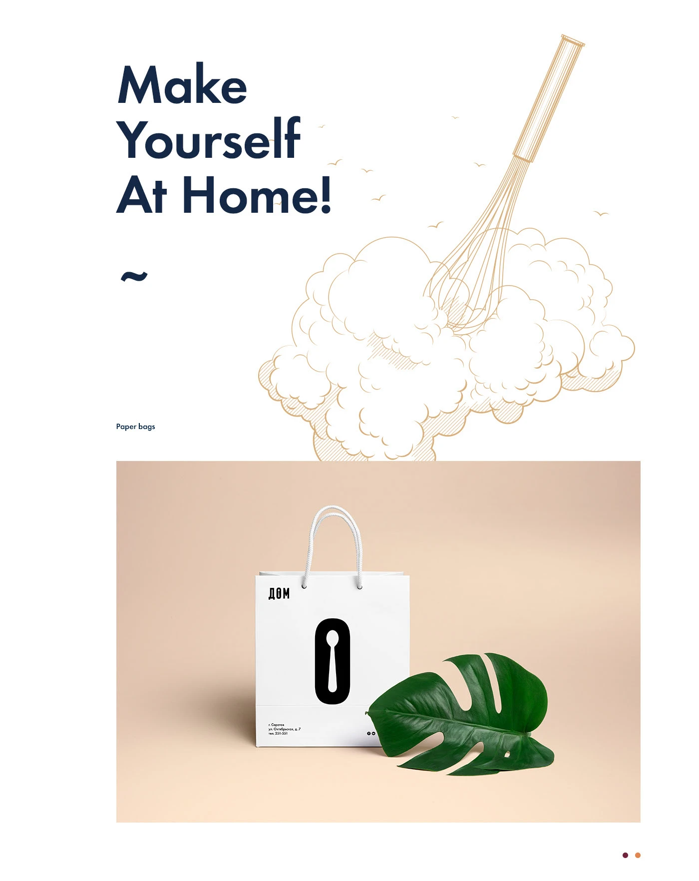 Dom (Home) Restaurant — Изображение №3 — Брендинг, Иллюстрация на Dprofile