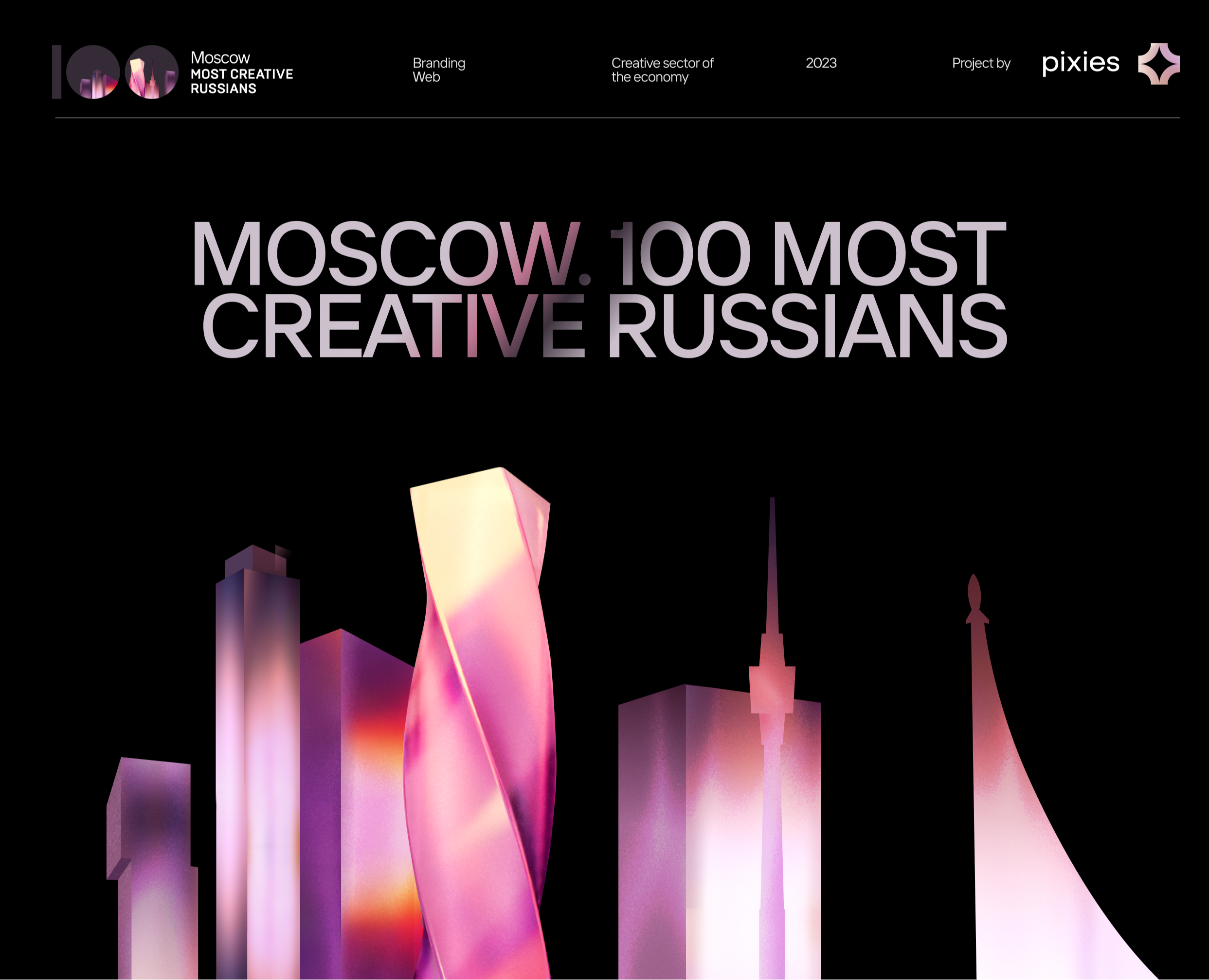 Most Creative Russians — Интерфейсы, Брендинг на Dprofile