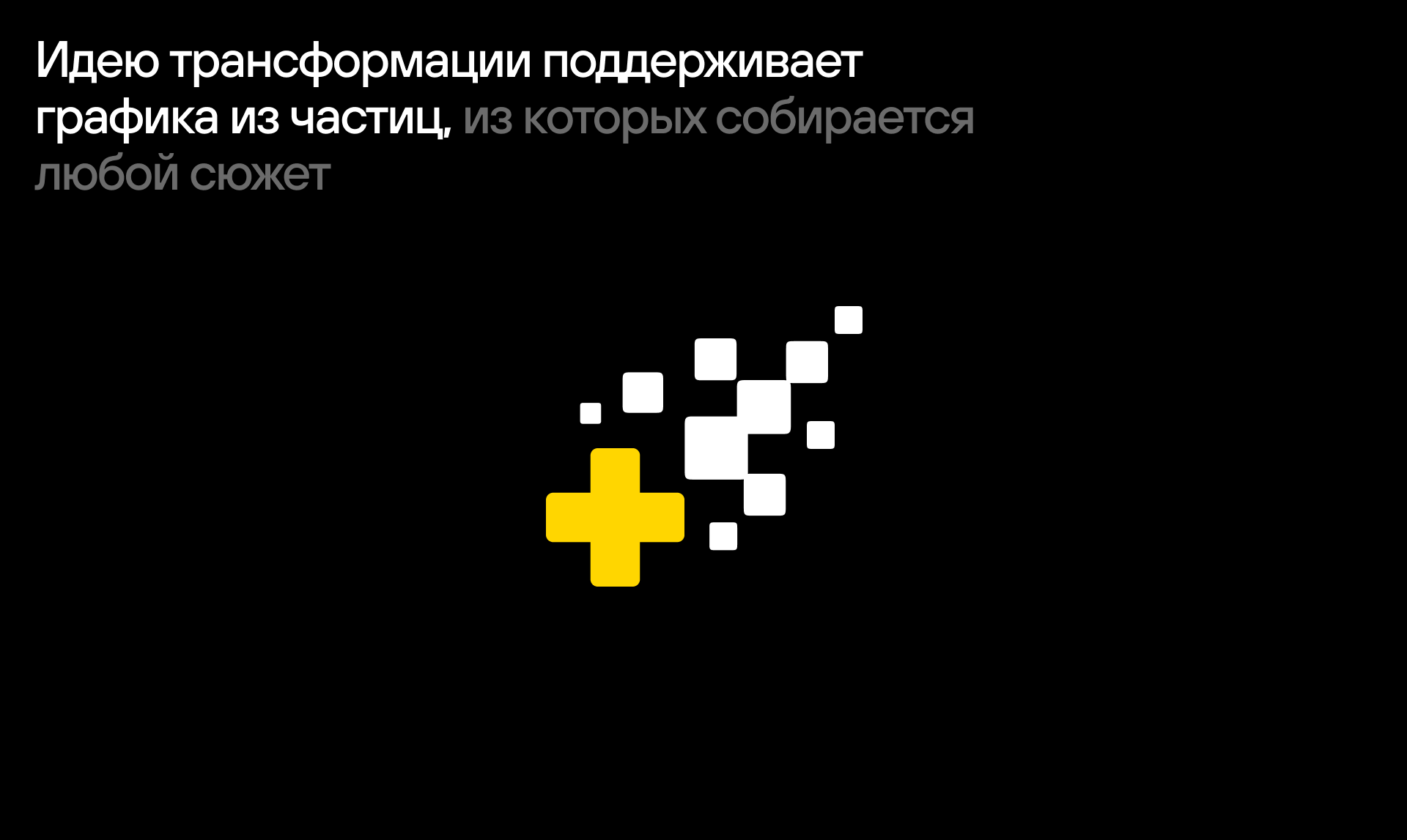 ahub — Изображение №3 — Интерфейсы, Брендинг на Dprofile