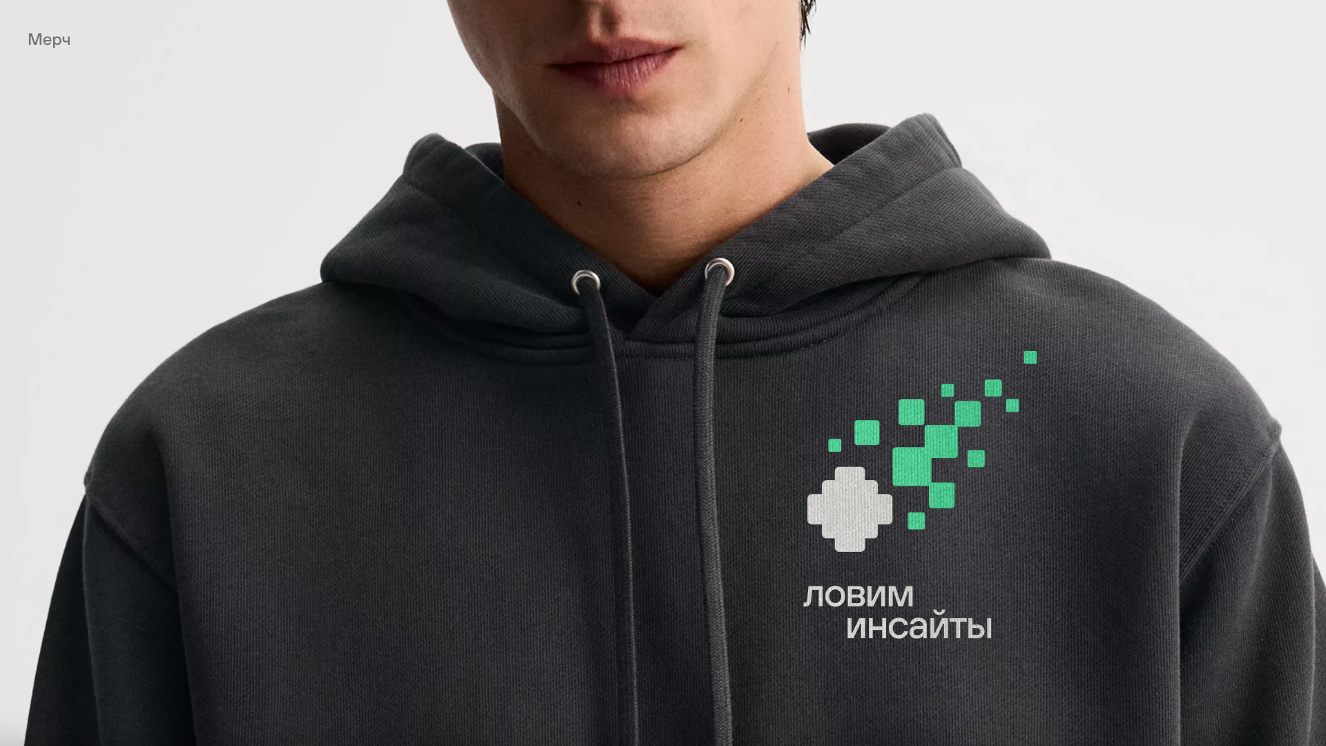 ahub — Изображение №4 — Интерфейсы, Брендинг на Dprofile