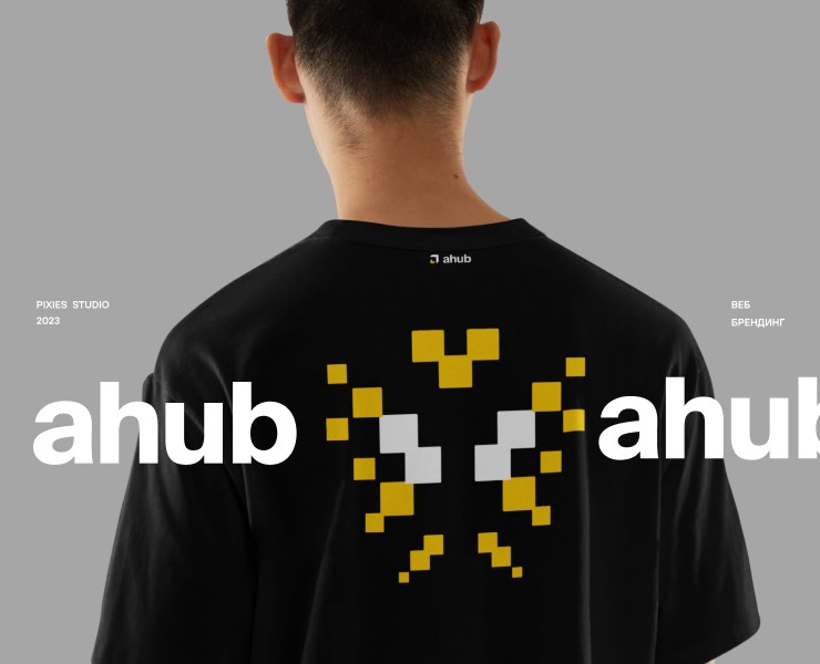ahub — Интерфейсы, Брендинг на Dprofile