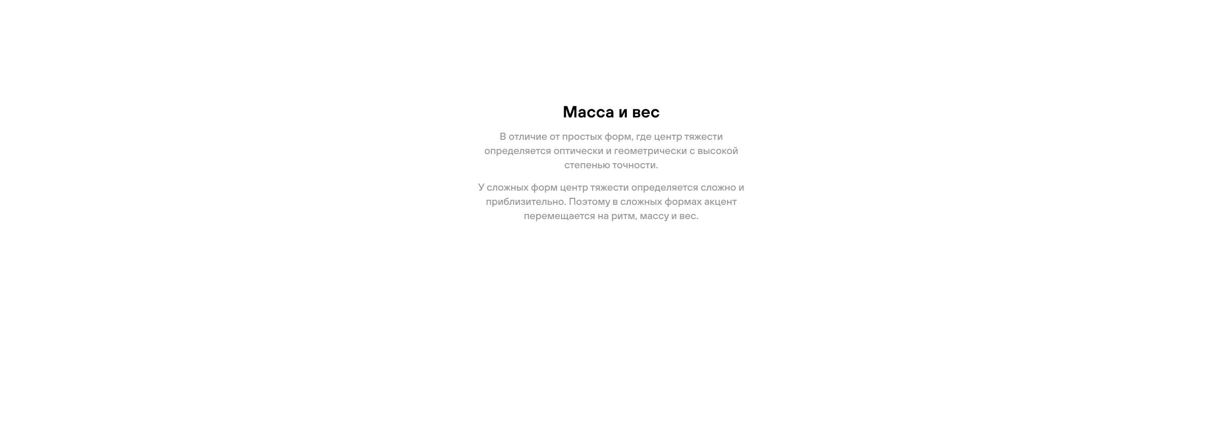 WME Landing Page Concept — Изображение №9 — Интерфейсы, Графика на Dprofile