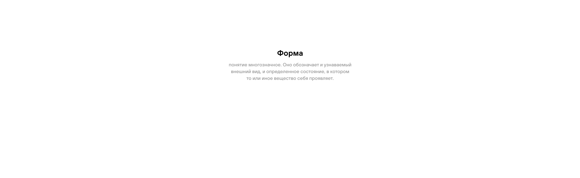 WME Landing Page Concept — Изображение №3 — Интерфейсы, Графика на Dprofile