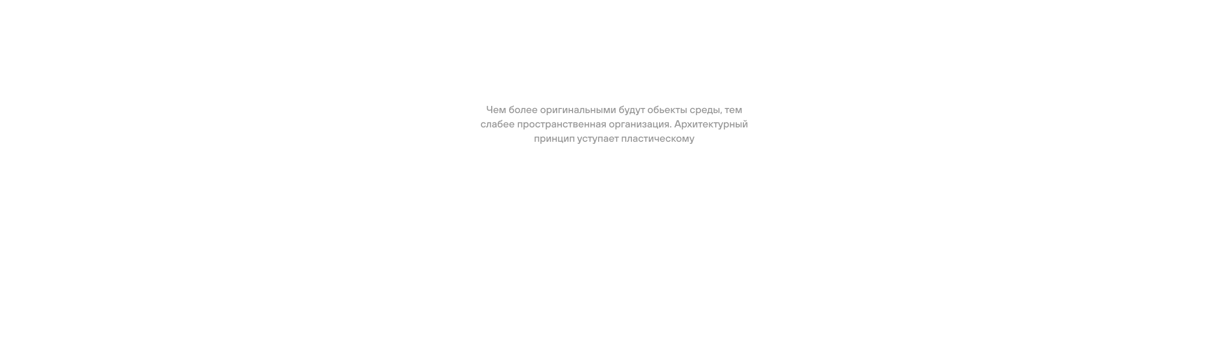 WME Landing Page Concept — Изображение №13 — Интерфейсы, Графика на Dprofile