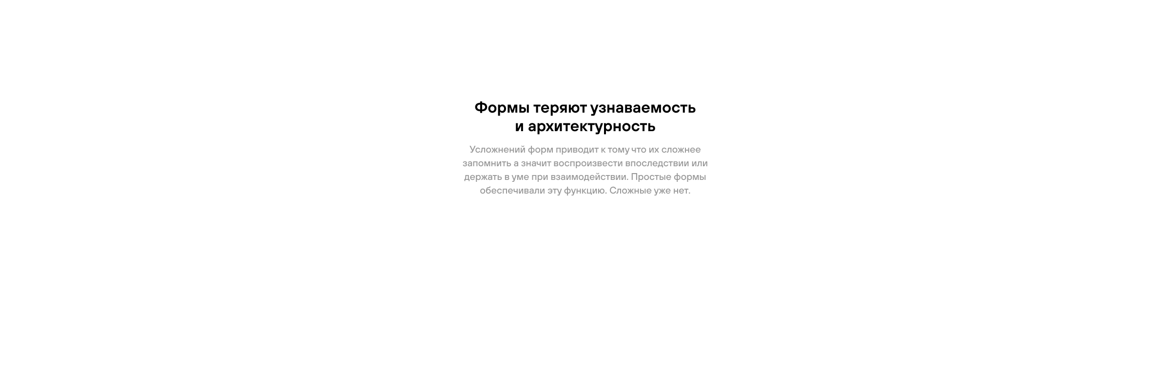 WME Landing Page Concept — Изображение №5 — Интерфейсы, Графика на Dprofile