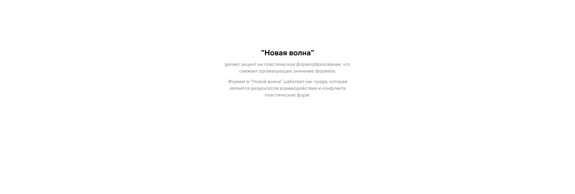 WME Landing Page Concept — Изображение №11 — Интерфейсы, Графика на Dprofile