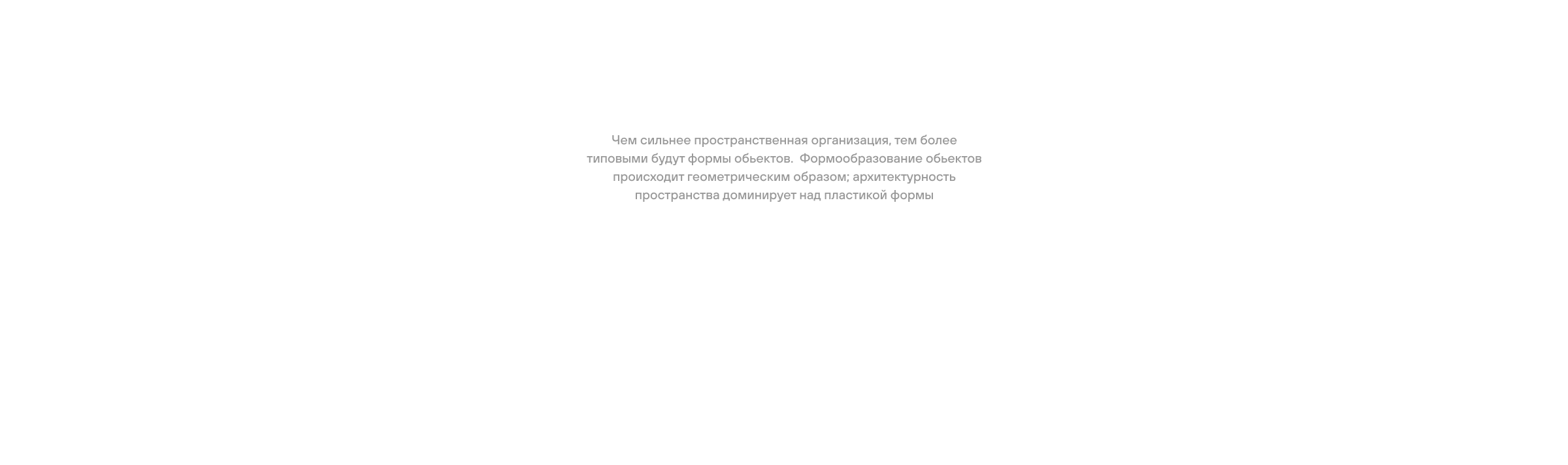 WME Landing Page Concept — Изображение №15 — Интерфейсы, Графика на Dprofile