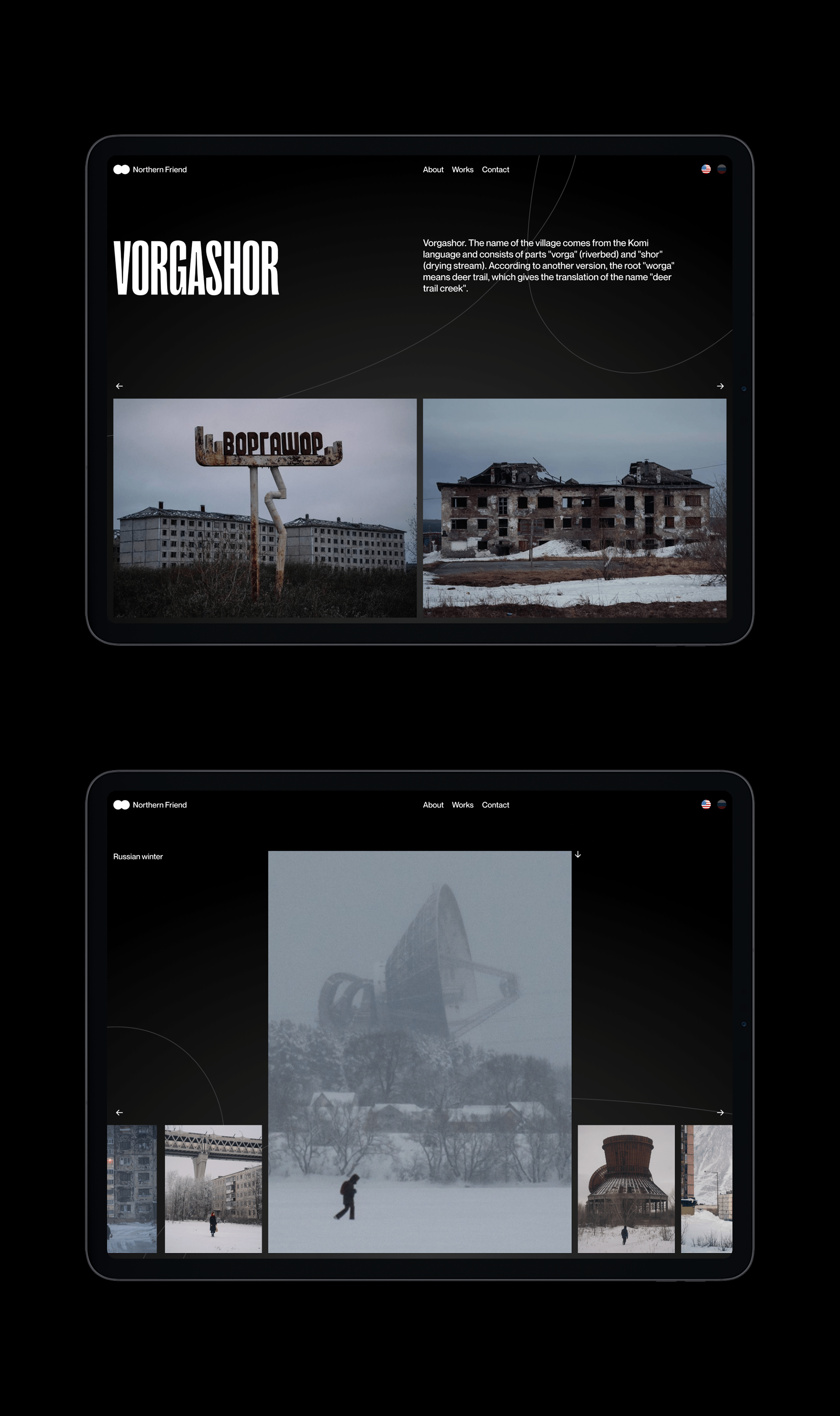 Northern Friend. Personal Portfolio Website Concept — Изображение №4 — Интерфейсы, Графика на Dprofile