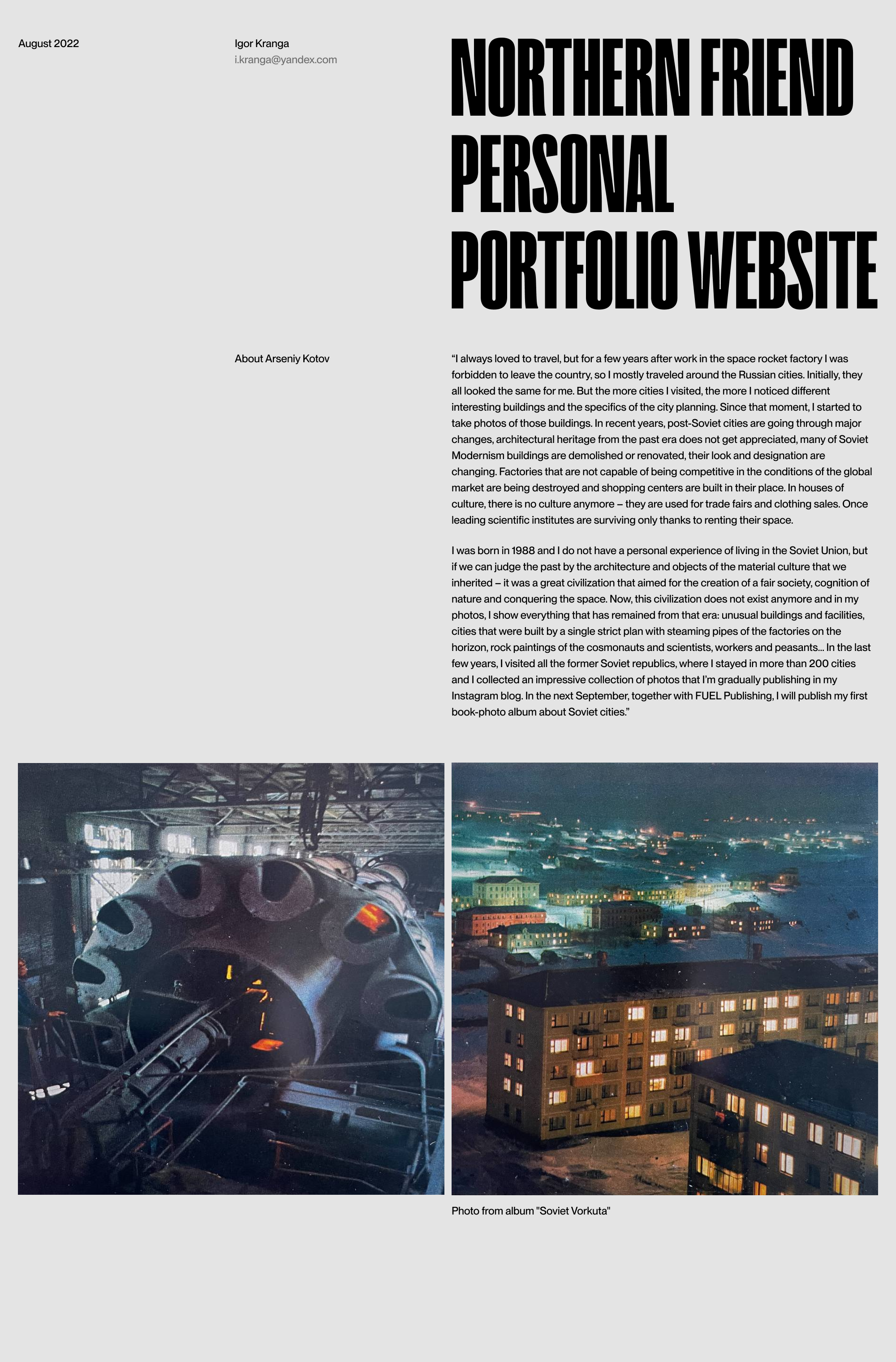 Northern Friend. Personal Portfolio Website Concept — Изображение №1 — Интерфейсы, Графика на Dprofile