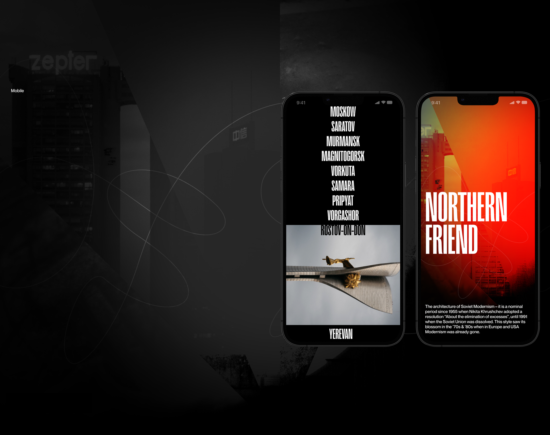 Northern Friend. Personal Portfolio Website Concept — Изображение №3 — Интерфейсы, Графика на Dprofile