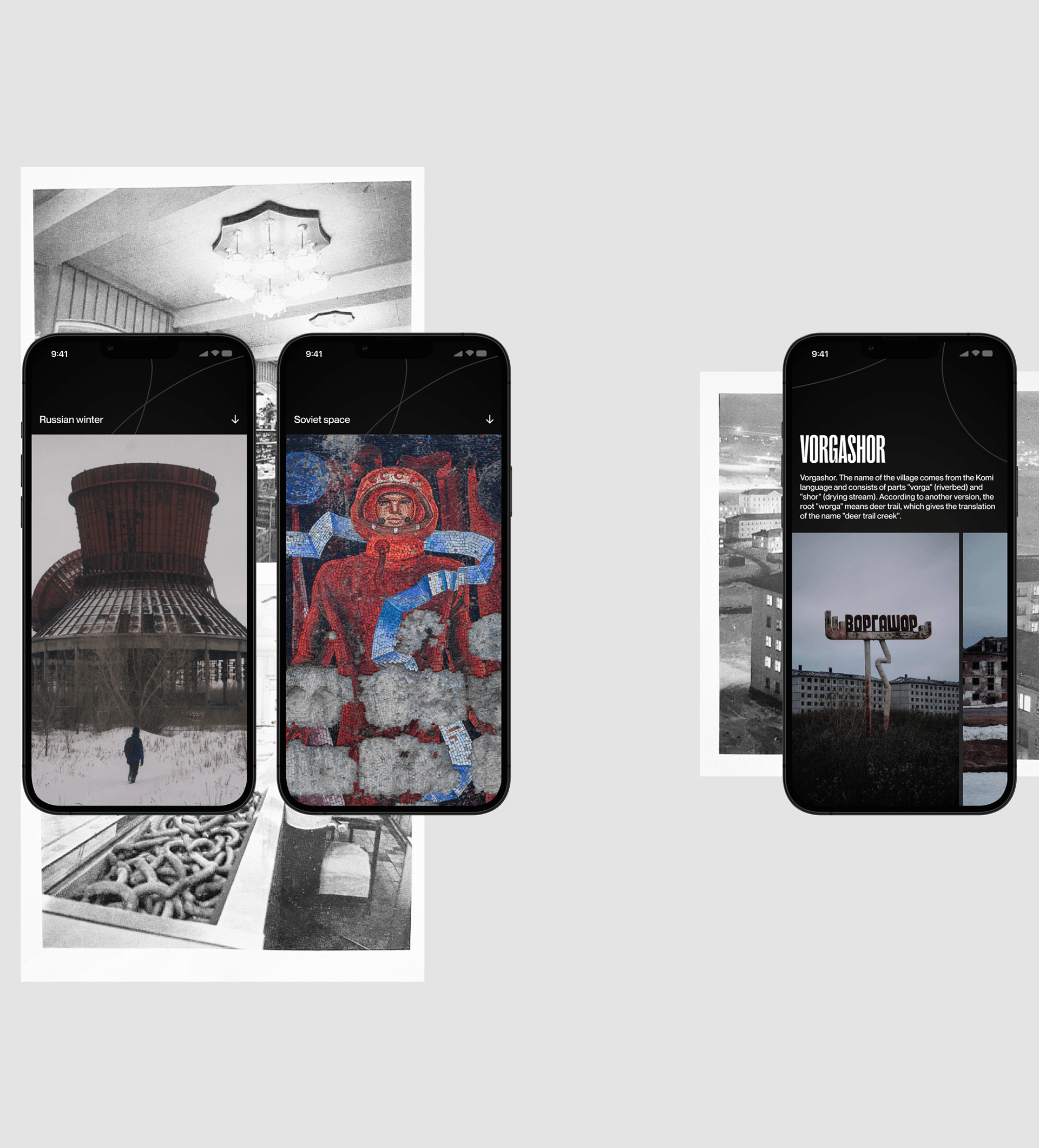 Northern Friend. Personal Portfolio Website Concept — Изображение №5 — Интерфейсы, Графика на Dprofile