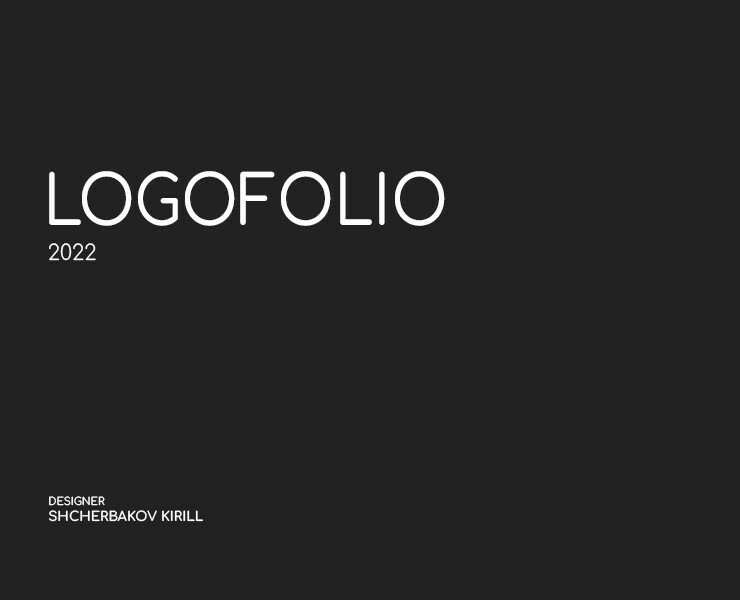 LOGOFOLIO | LOGOTYPE | ЛОГОТИП на Dprofile