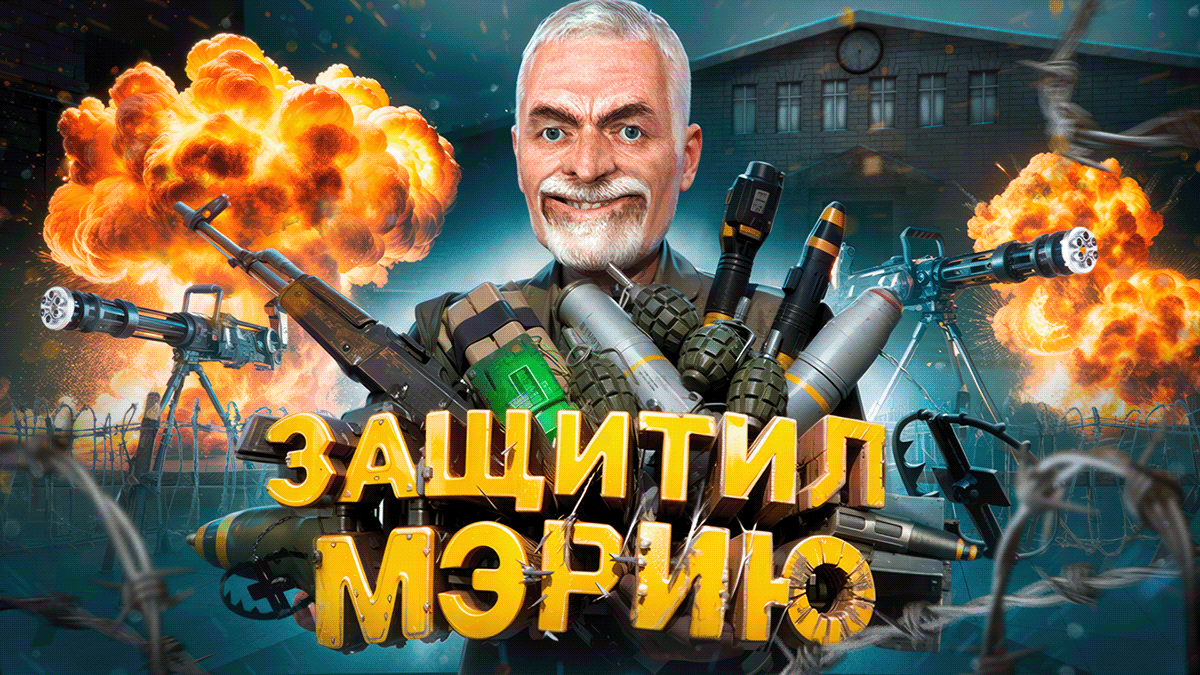 Превью для Ютуба в 3D — Изображение №8 — Графика, 3D на Dprofile