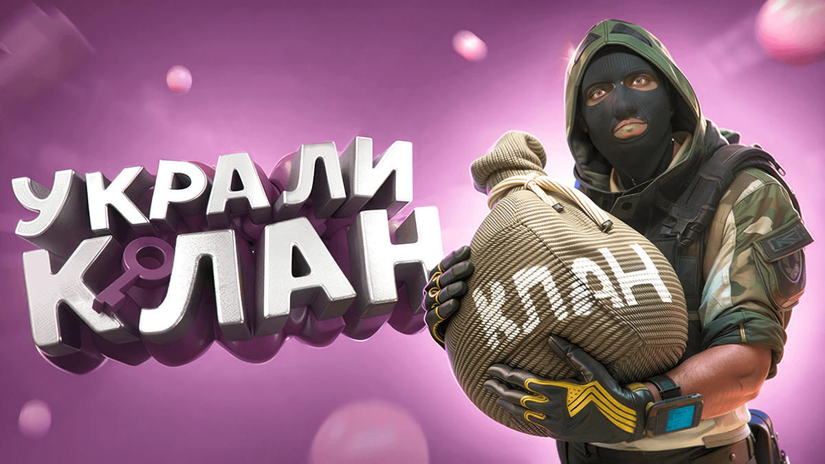 Превью для Ютуба в 3D — Изображение №15 — Графика, 3D на Dprofile