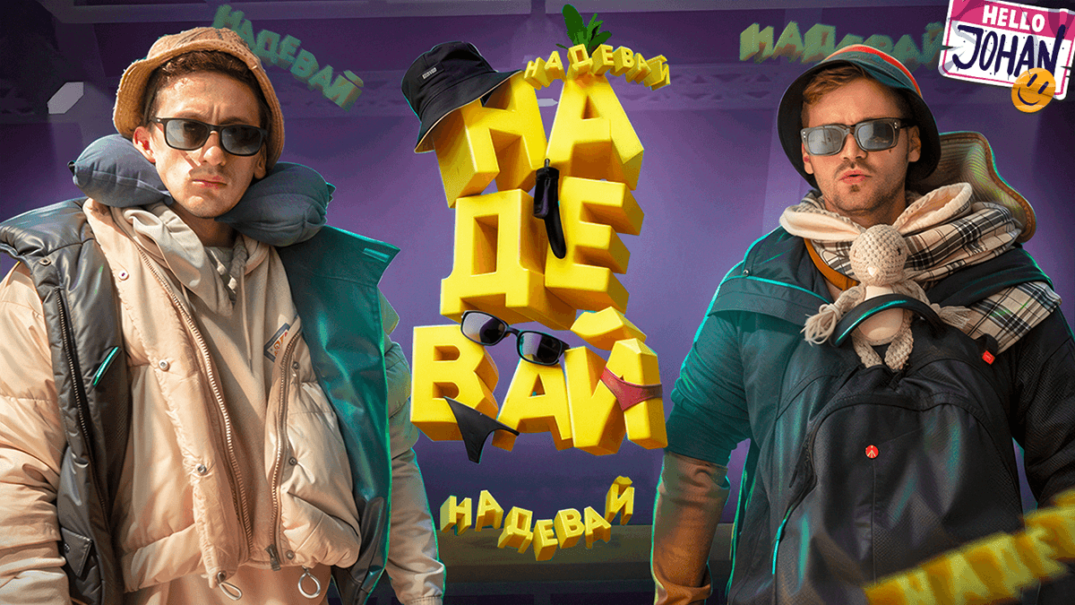 Превью для Ютуба в 3D — Изображение №24 — Графика, 3D на Dprofile