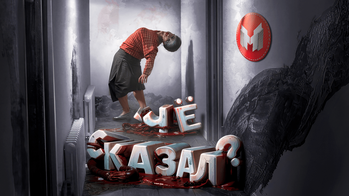 Превью для Ютуба в 3D — Изображение №9 — Графика, 3D на Dprofile