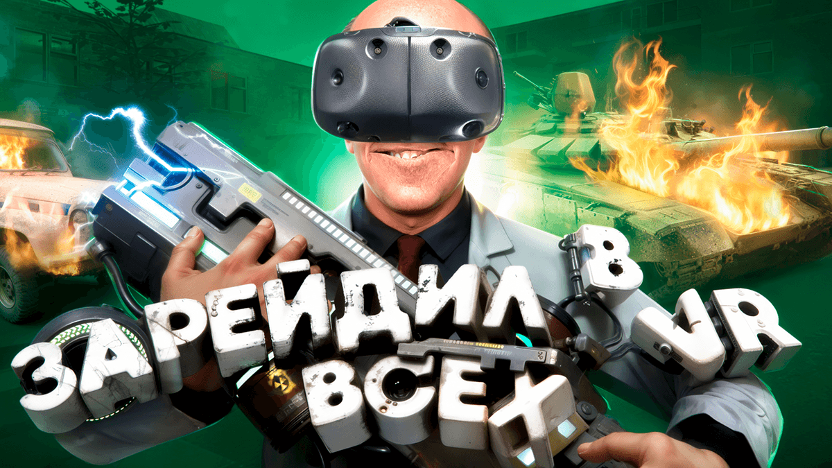 Превью для Ютуба в 3D — Изображение №7 — Графика, 3D на Dprofile