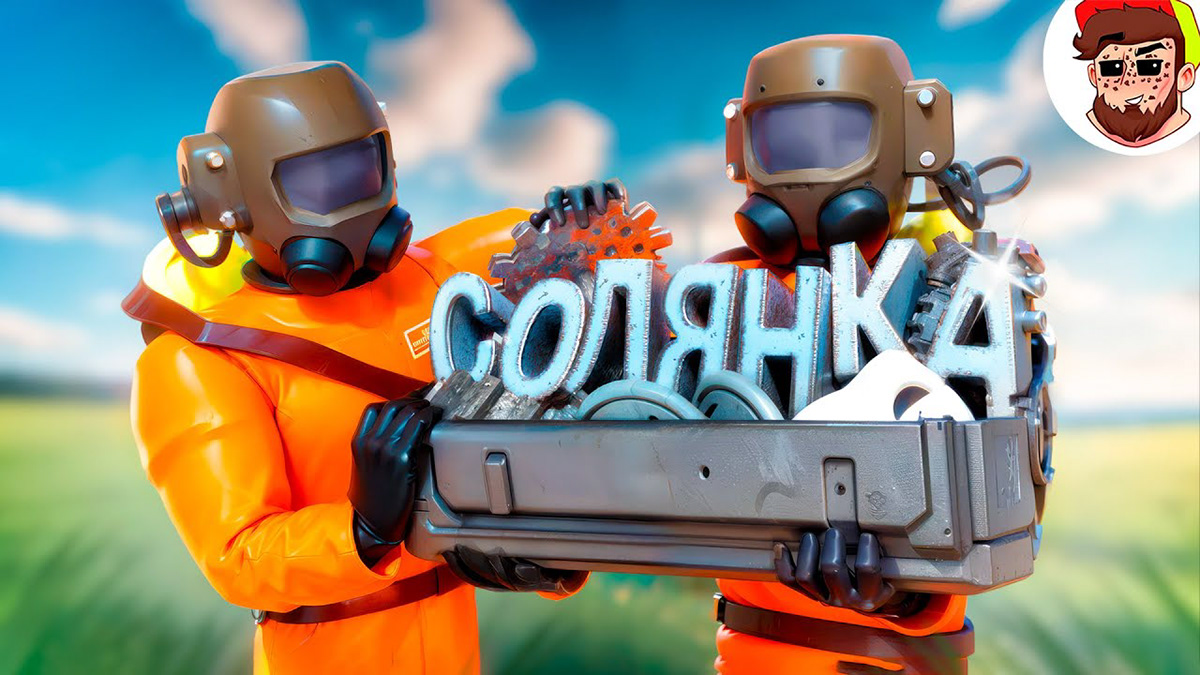 Превью для Ютуба в 3D — Изображение №23 — Графика, 3D на Dprofile