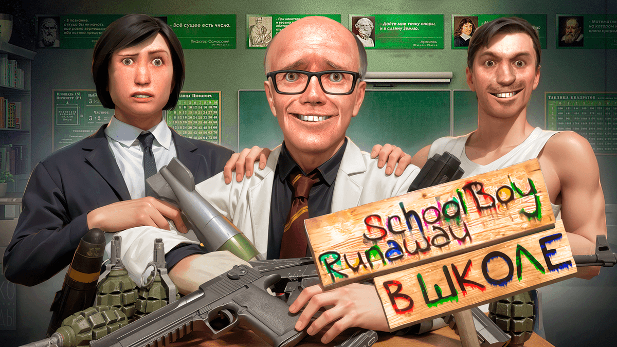 Превью для Ютуба в 3D — Изображение №38 — Графика, 3D на Dprofile