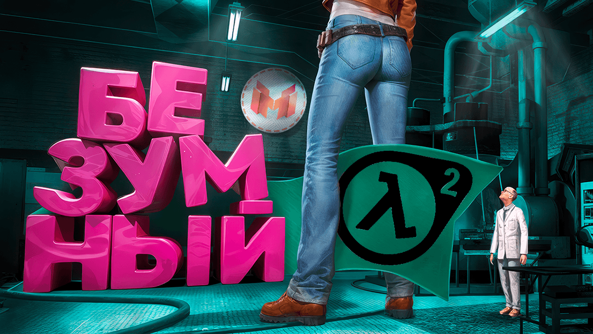 Превью для Ютуба в 3D — Изображение №1 — Графика, 3D на Dprofile