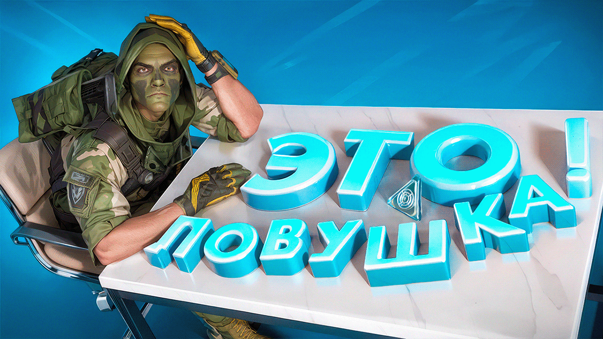 Превью для Ютуба в 3D — Изображение №13 — Графика, 3D на Dprofile