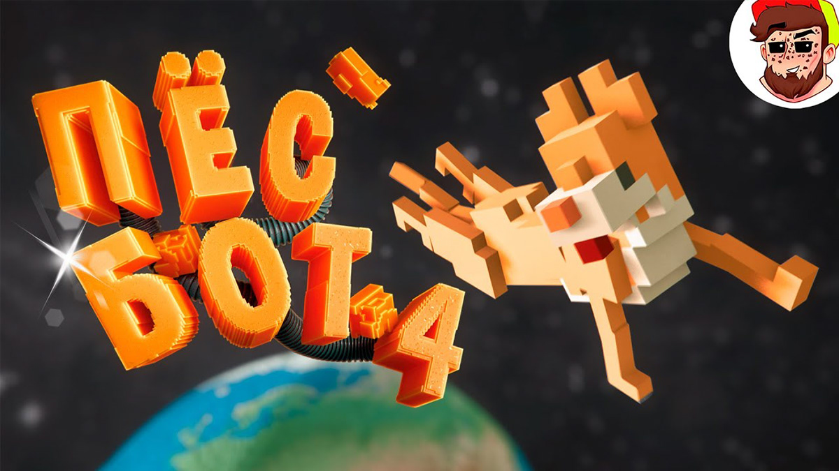 Превью для Ютуба в 3D — Изображение №22 — Графика, 3D на Dprofile