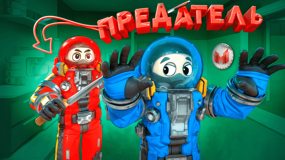 Превью для Ютуба в 3D — Изображение №2 — Графика, 3D на Dprofile