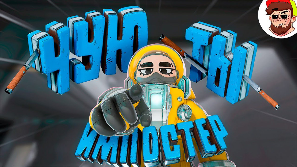 Превью для Ютуба в 3D — Изображение №24 — Графика, 3D на Dprofile