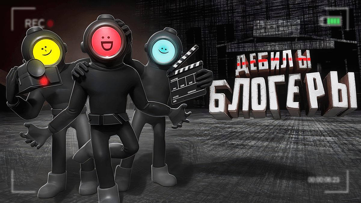 Превью для Ютуба в 3D — Изображение №30 — Графика, 3D на Dprofile