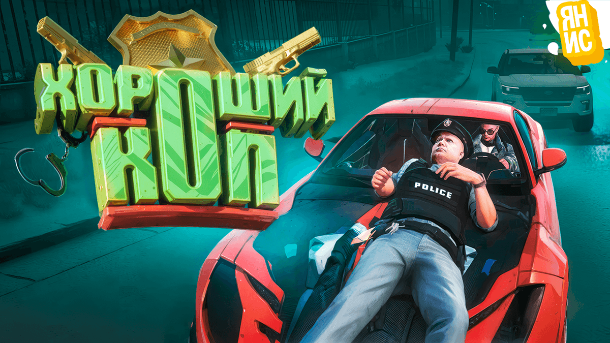 Youtube video thumbnails design 3D | превью в 3D — Изображение №27 — Графика, 3D на Dprofile