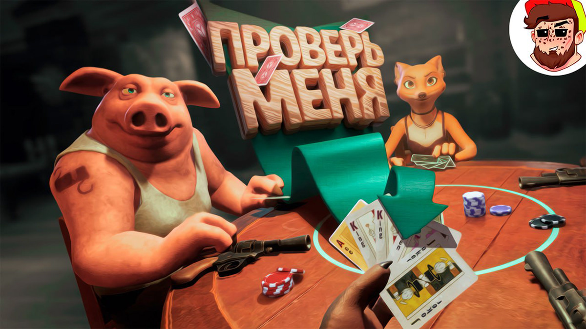 Youtube video thumbnails design 3D | превью в 3D — Изображение №30 — Графика, 3D на Dprofile