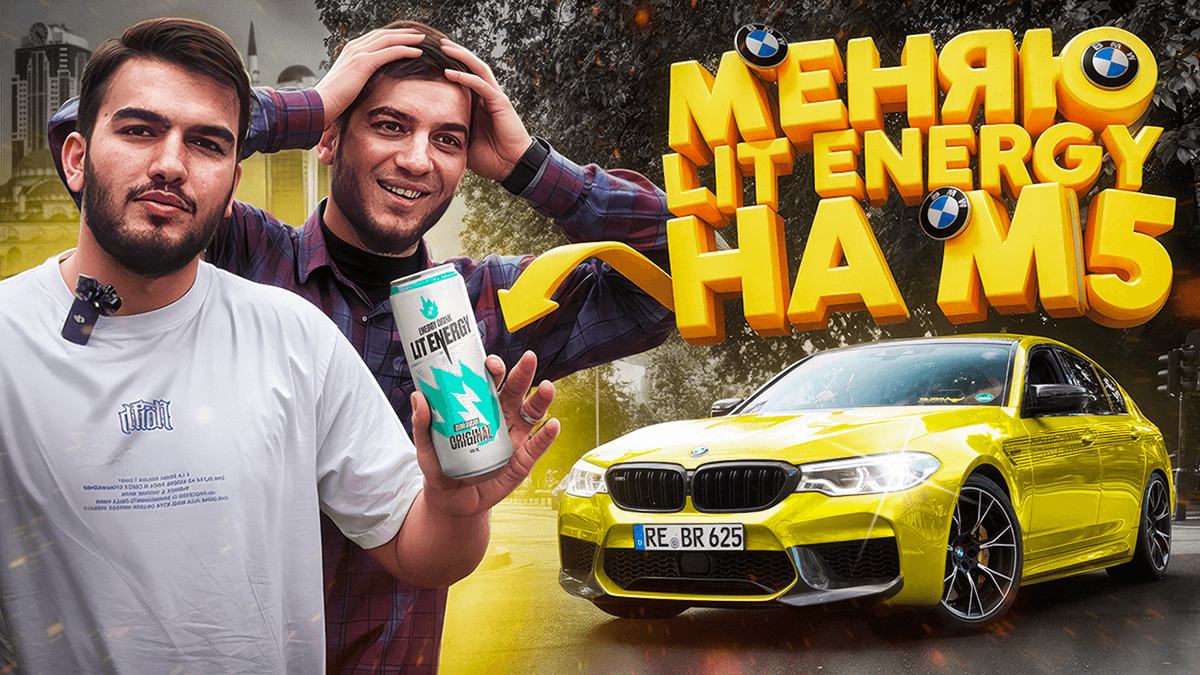 Youtube video thumbnails design 3D | превью в 3D — Изображение №25 — Графика, 3D на Dprofile