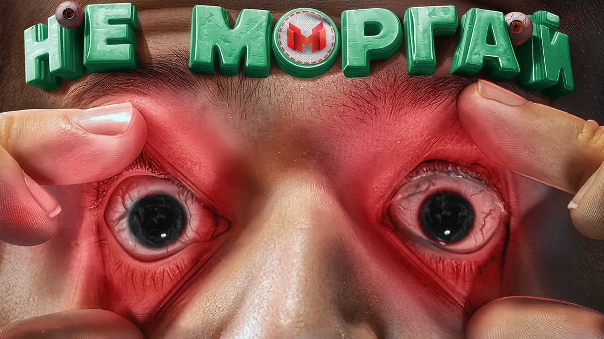 Youtube video thumbnails design 3D | превью в 3D — Изображение №2 — Графика, 3D на Dprofile